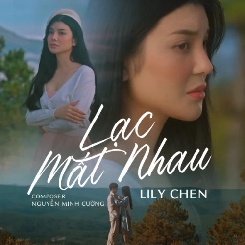 Lily Chen