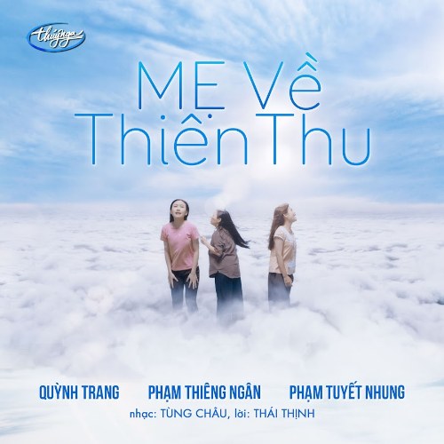 Phạm Thiêng Ngân