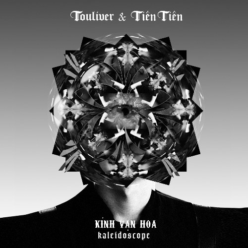 Tiên Tiên