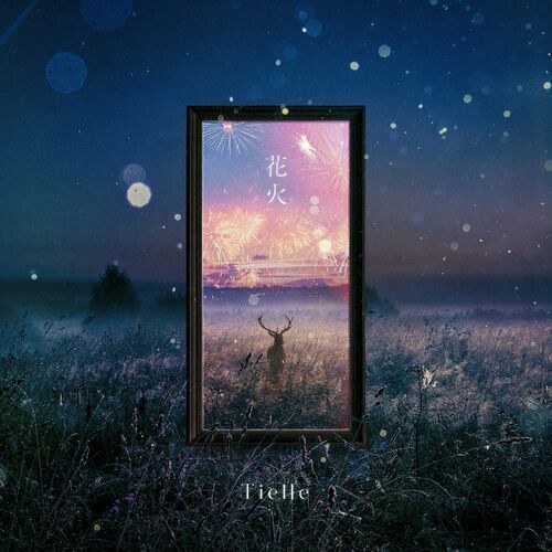 Tielle
