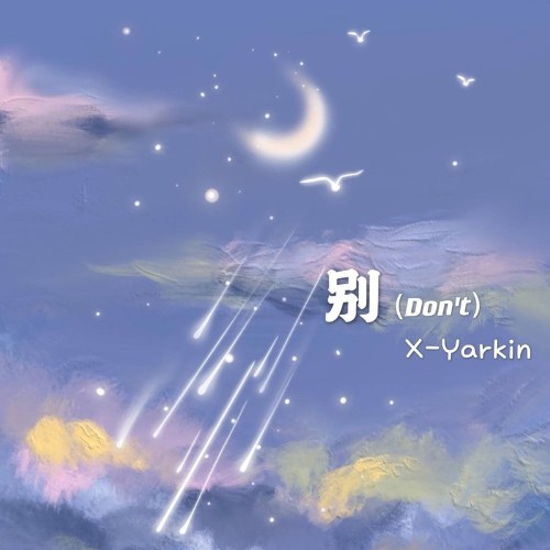 X-Yarkin