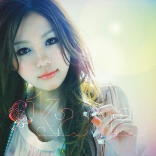 Nishino Kana