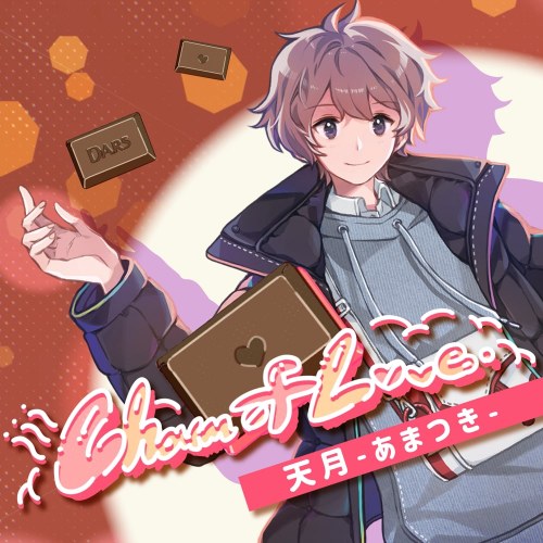 Amatsuki