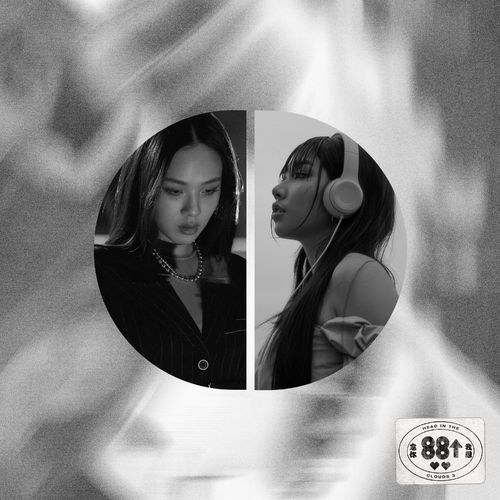 88rising