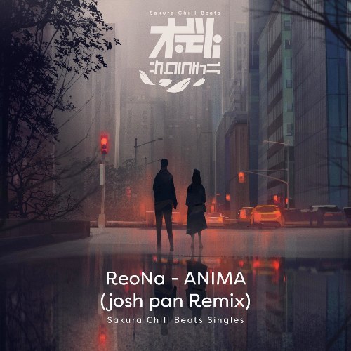 Josh Pan