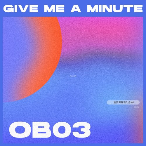 OB03