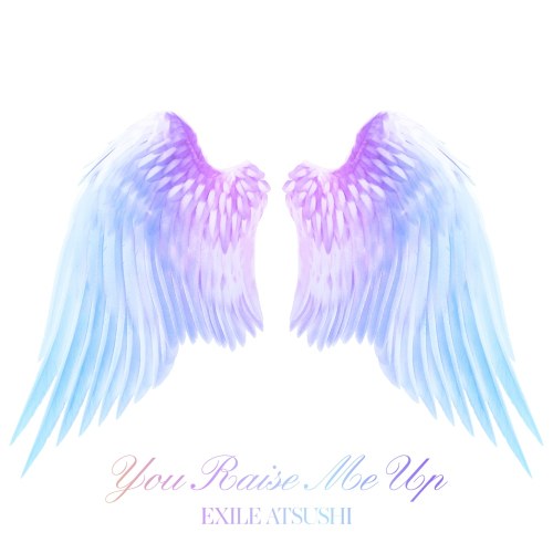 EXILE ATSUSHI