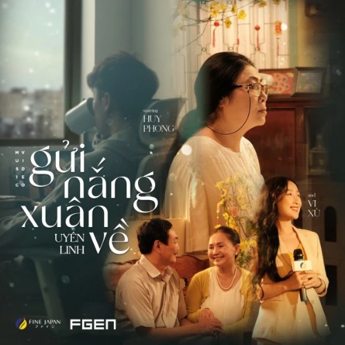 Uyên Linh