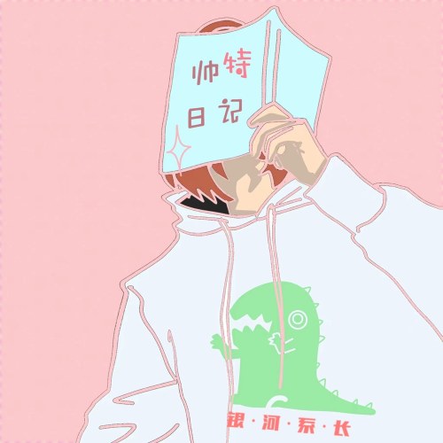 Ngân Hà Hệ Trường