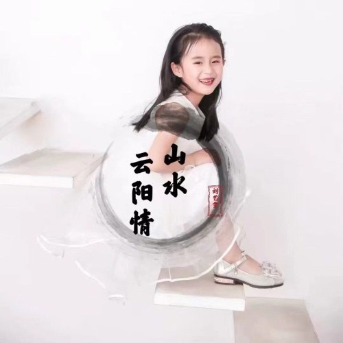 Lưu Nghệ Văn
