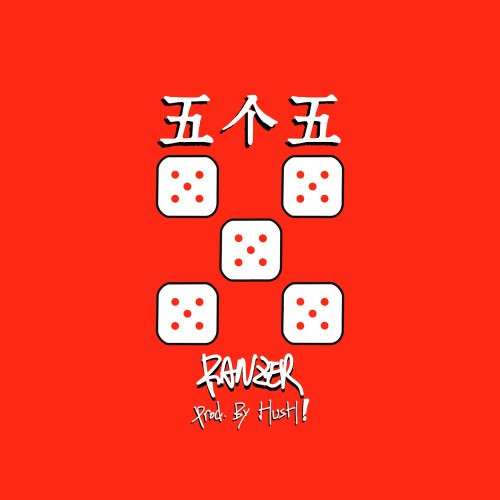 Ranzer