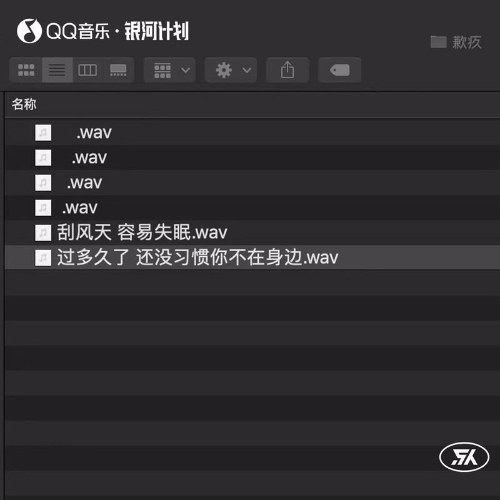Giả Vĩ