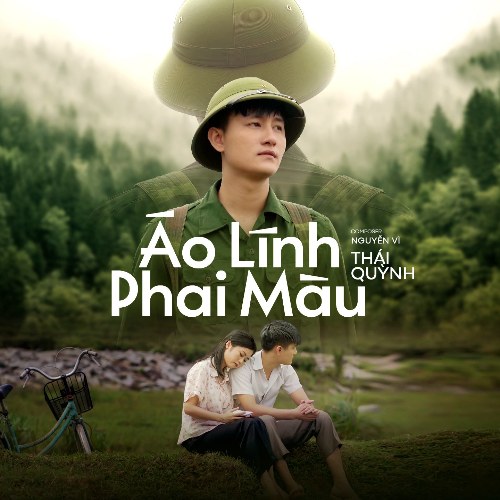 Thái Quỳnh