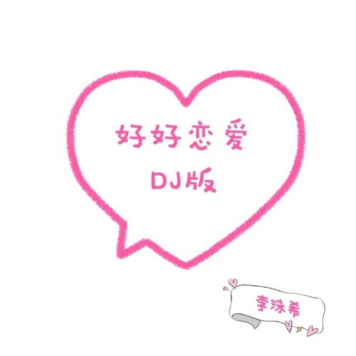 Lý Vịnh Hy