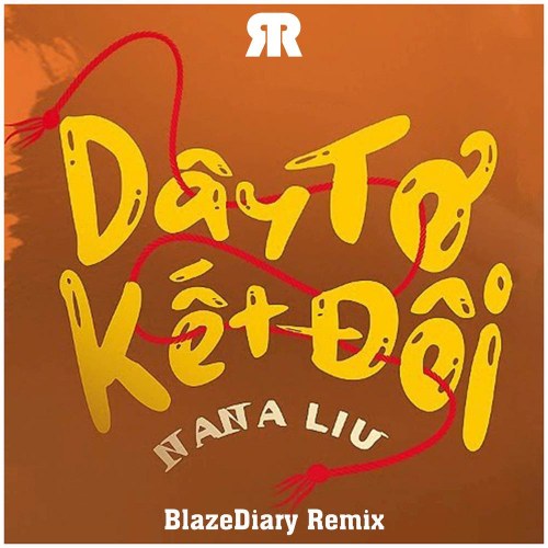 BlazeDiary