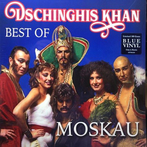 Dschinghis Khan