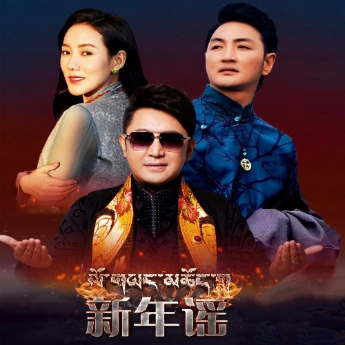 Căn Hạp