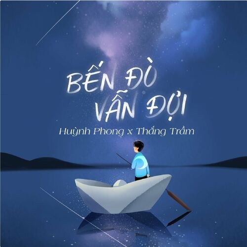 Huỳnh Phong