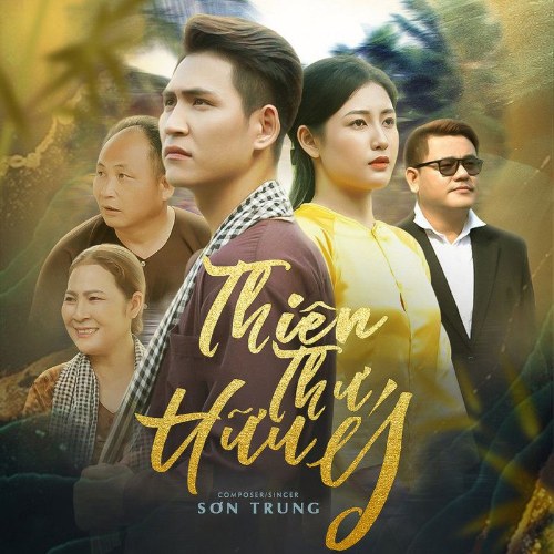 Sơn Trung