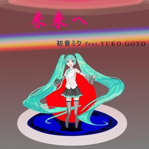Hatsune Miku