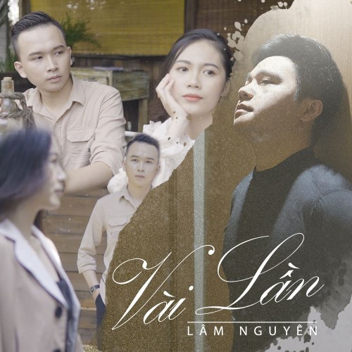 Lân Nguyên