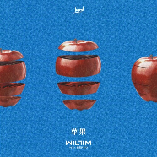 Dương Mặc Y