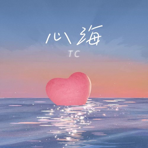 TC