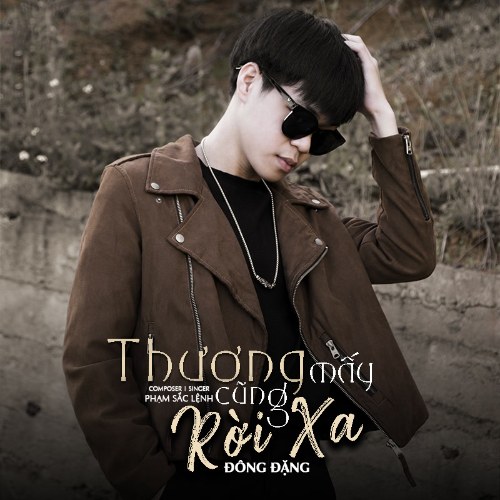 Phạm Sắc Lệnh