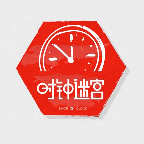 Tập