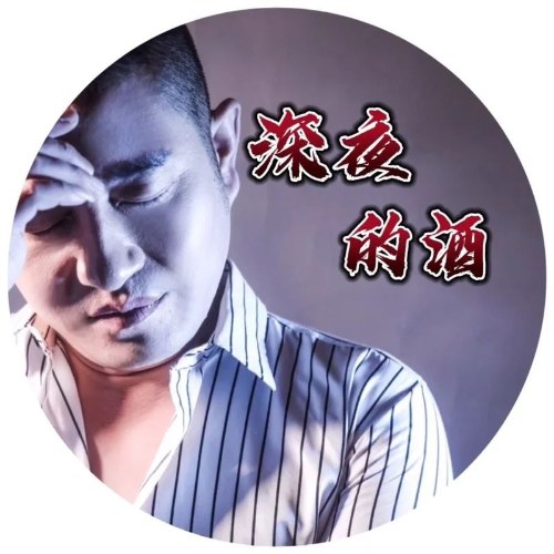 Trương Thành