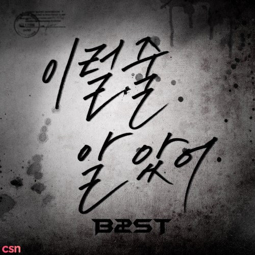 Beast