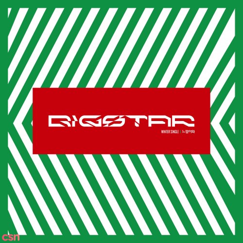 Bigstar