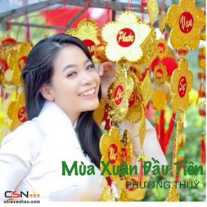 Phương Thuỳ
