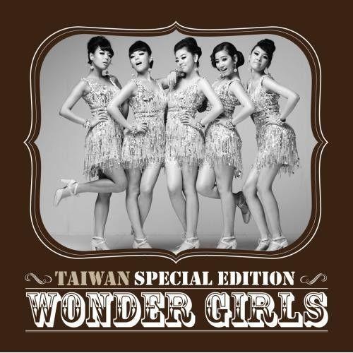 Wonder Girls