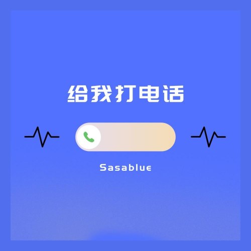 Sasablue