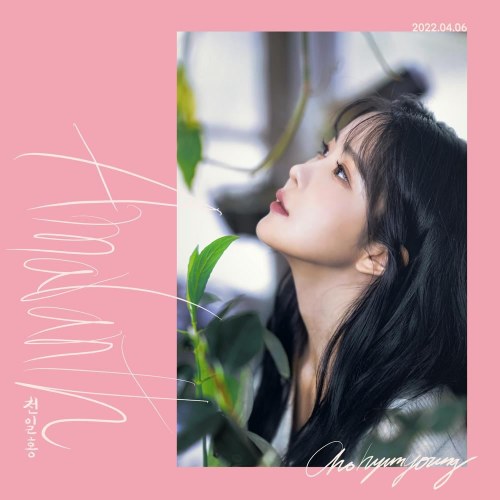 Cho Hyun Young