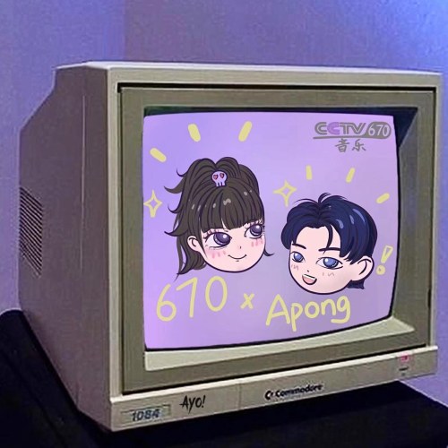 670