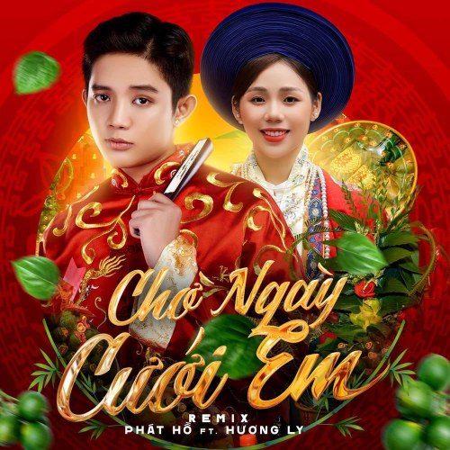 Hương Ly