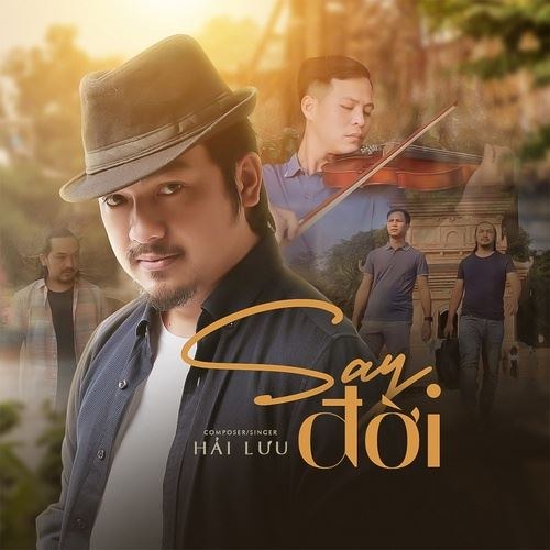 Hải Lưu