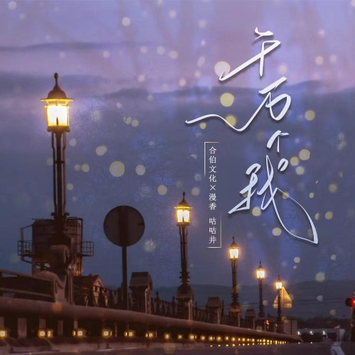 Cô Cô Tỉnh