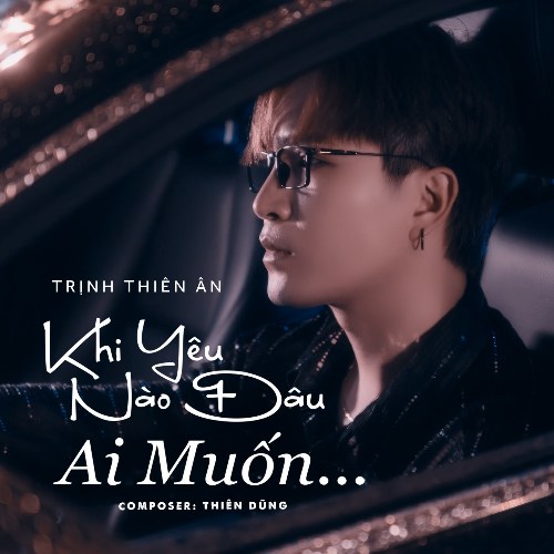 Trịnh Thiên Ân