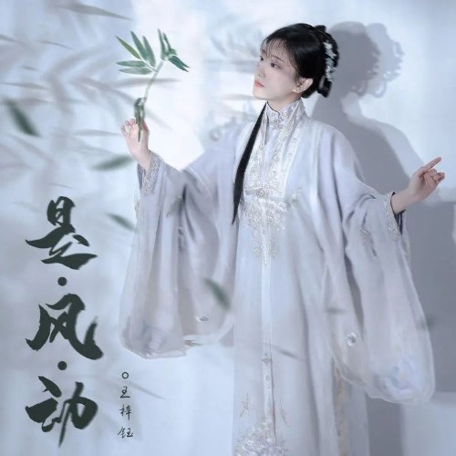 Vương Tử Ngọc