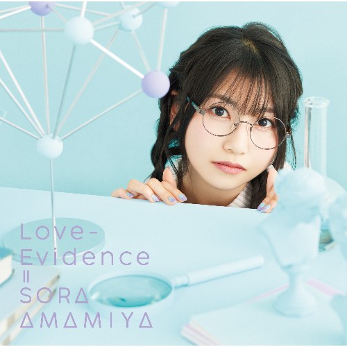 Sora Amamiya