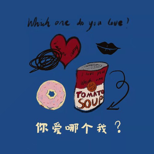 Darren Đạt Bố Hi Lặc Đồ