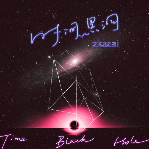 Zkaaai
