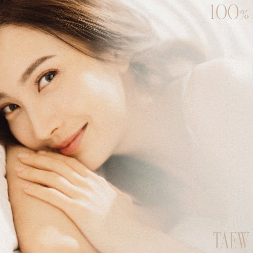 Taew Natapohn