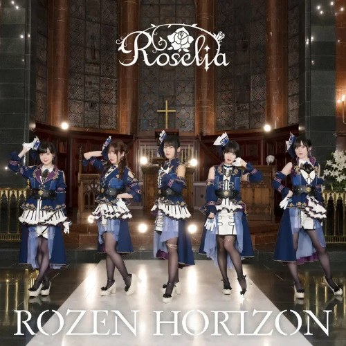 Roselia