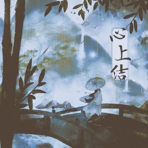 Lê Hương JZH