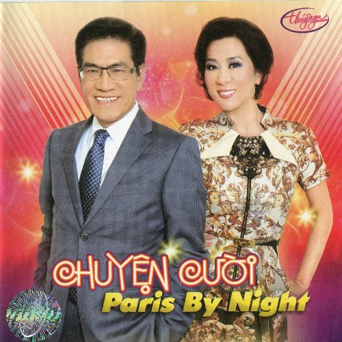 Nguyễn Cao Kỳ Duyên