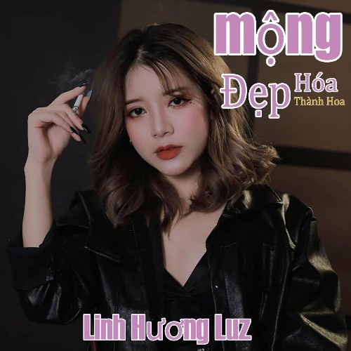 HPM MUSIC
